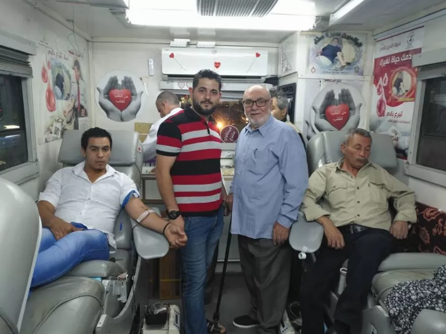 مدار الساعة,أخبار المجتمع الأردني,وزارة الصحة,بنك الدم