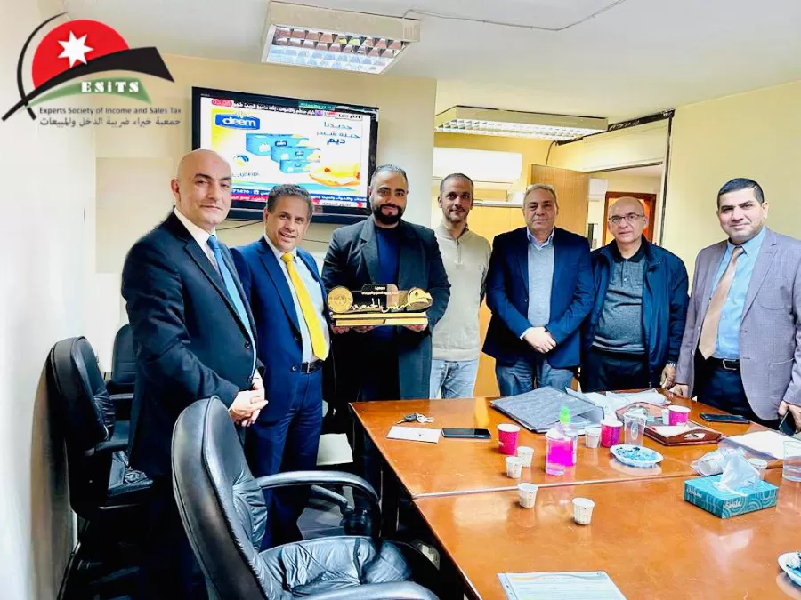 مدار الساعة,مناسبات أردنية,جامعة الدول العربية