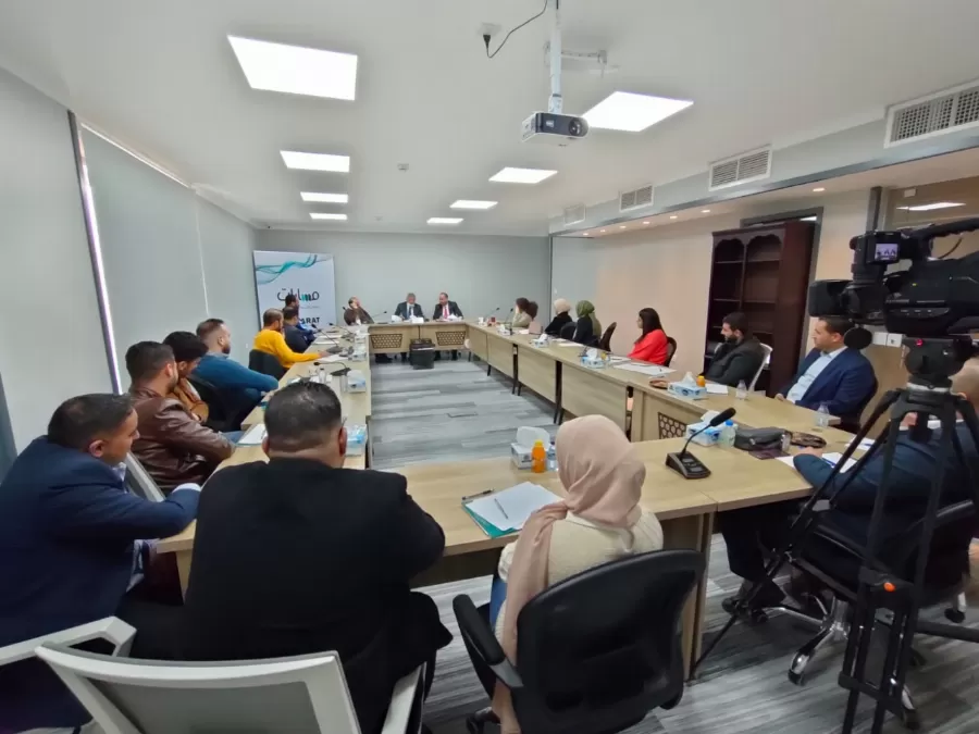 مدار الساعة,مناسبات أردنية,وزارة الثقافة