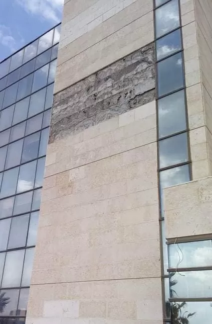 مدار الساعة,أخبار الأردن,اخبار الاردن,جامعة العلوم والتكنولوجيا,كلية لومينوس الجامعية