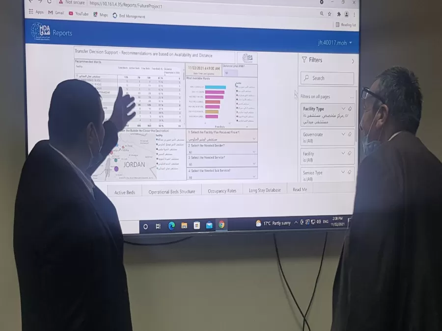 مدار الساعة,أخبار الأردن,اخبار الاردن,وزارة الصحة