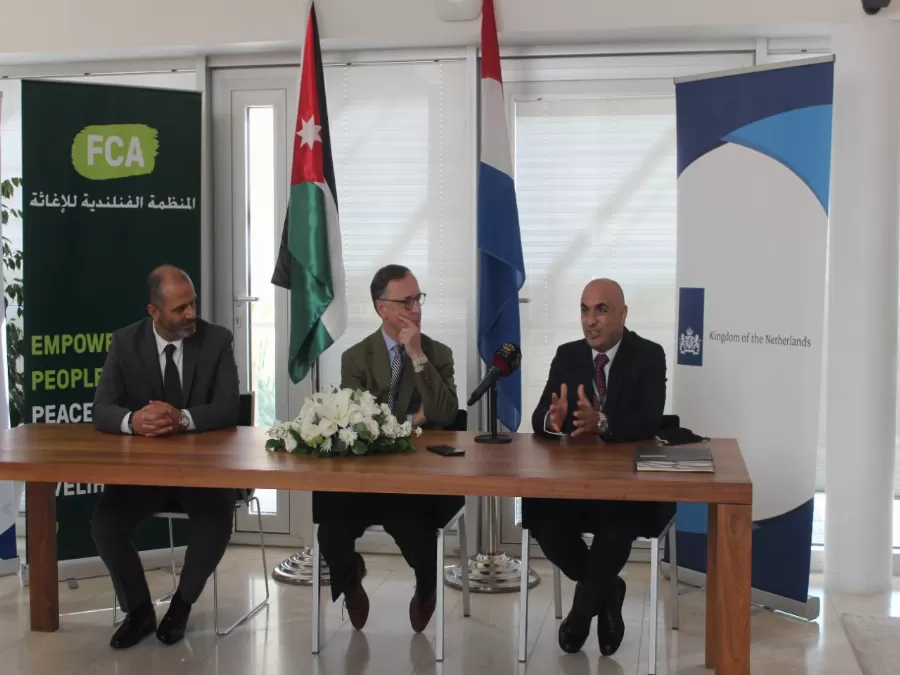 مدار الساعة,مناسبات أردنية,المملكة الأردنية الهاشمية,وادي الأردن