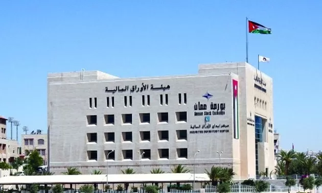 مدار الساعة,أخبار الأردن,اخبار الاردن