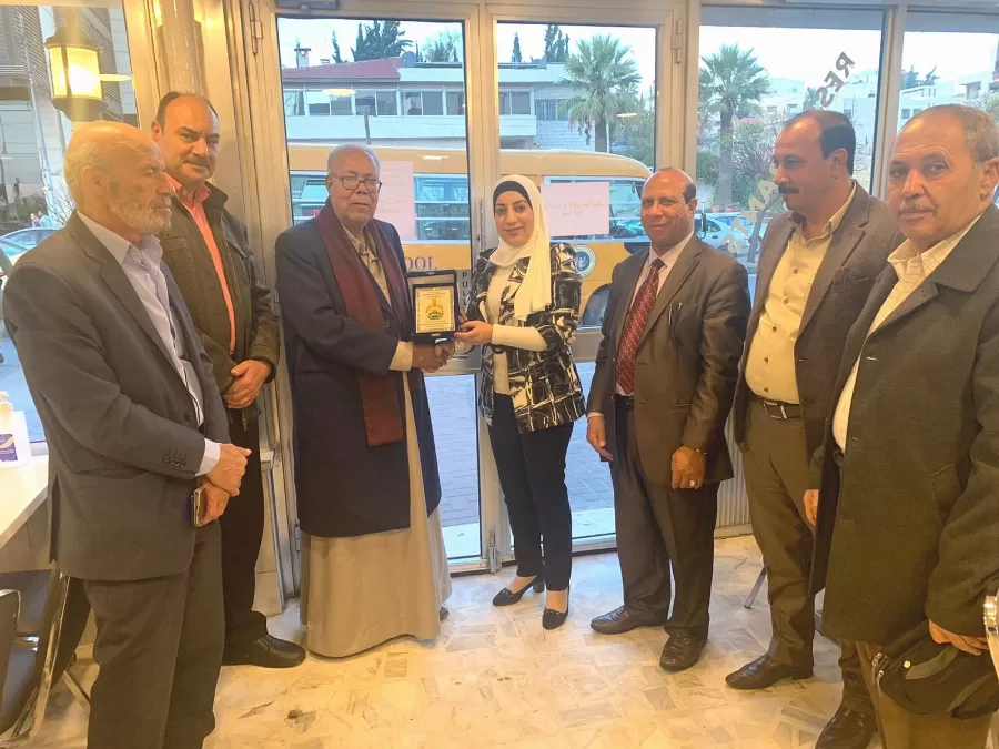 مدار الساعة,مناسبات أردنية