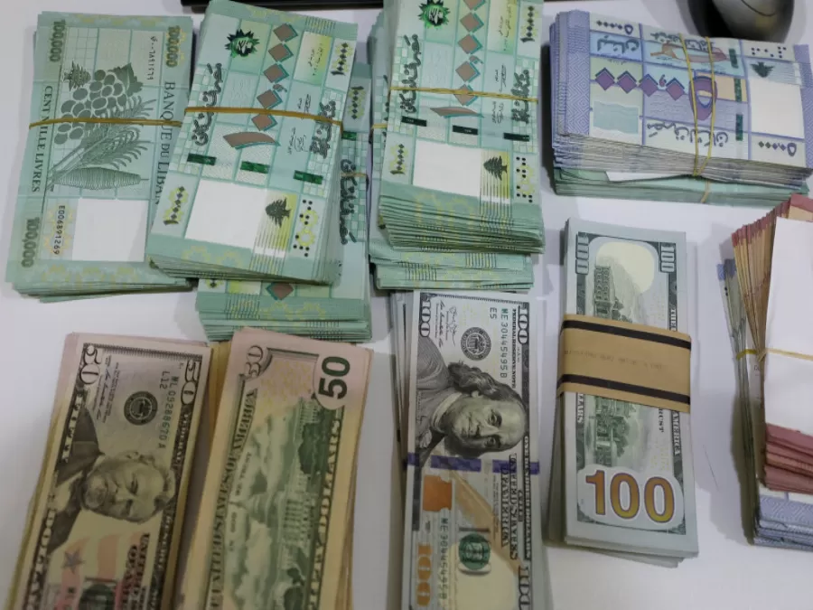 مدار الساعة,أخبار اقتصادية,الأمم المتحدة,حزب الله