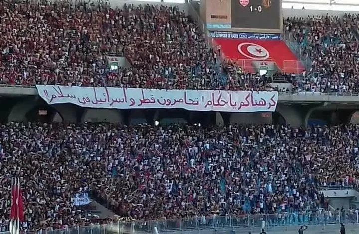 مدار الساعة,Video,فيديو,أخبار رياضية