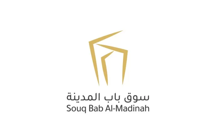 مدار الساعة,مناسبات أردنية,وزارة الصحة,وزارة الشباب