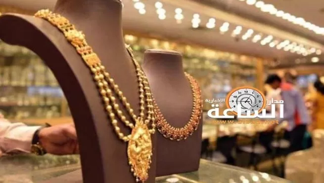 مدار الساعة,أخبار اقتصادية,أسعار الذهب