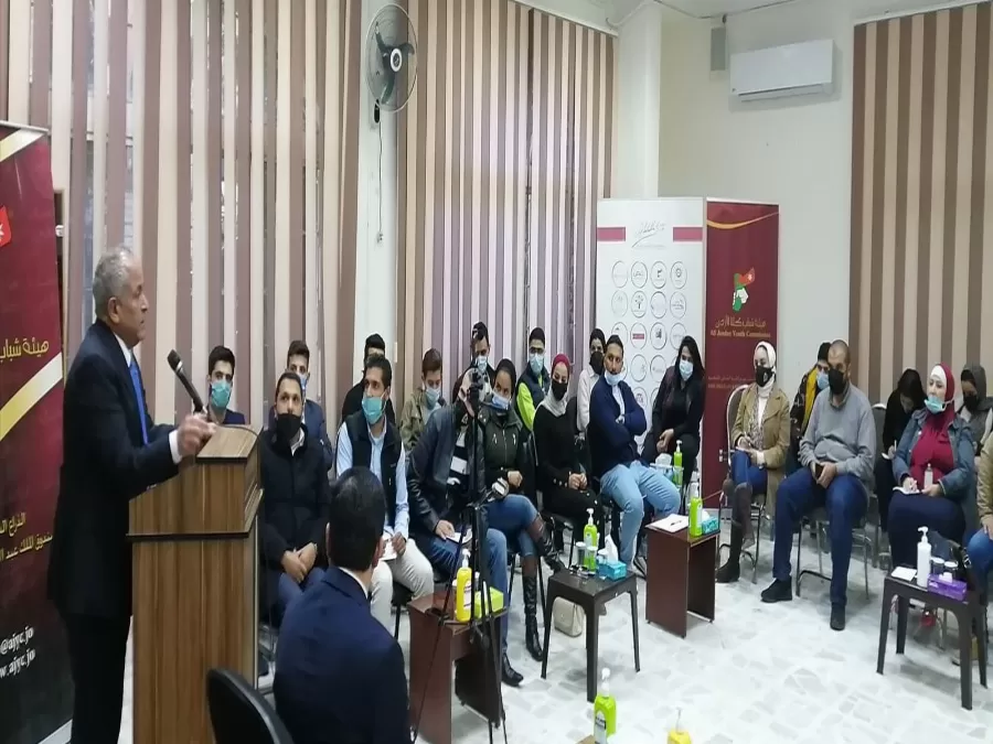 مدار الساعة,مناسبات أردنية,الملك عبدالله الثاني,كورونا,مجلس النواب,سيادة القانون