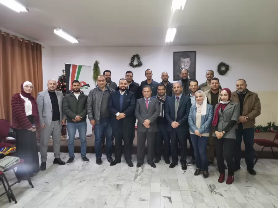 مدار الساعة,مناسبات أردنية