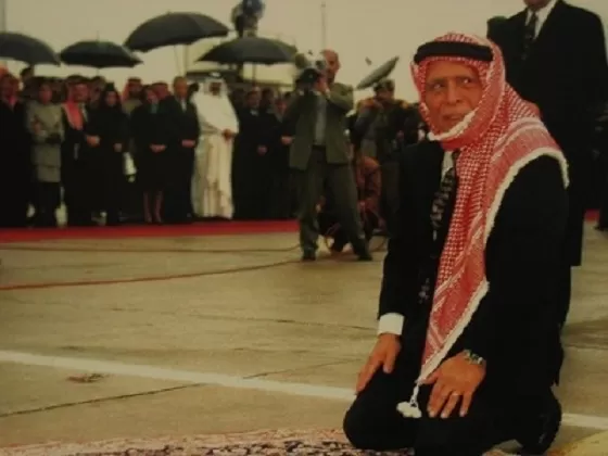 مدار الساعة,أخبار الأردن,اخبار الاردن,الملك عبدالله الثاني,الأمن العام,الذكاء الاصطناعي