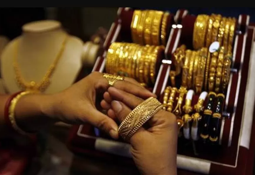 مدار الساعة,أخبار اقتصادية