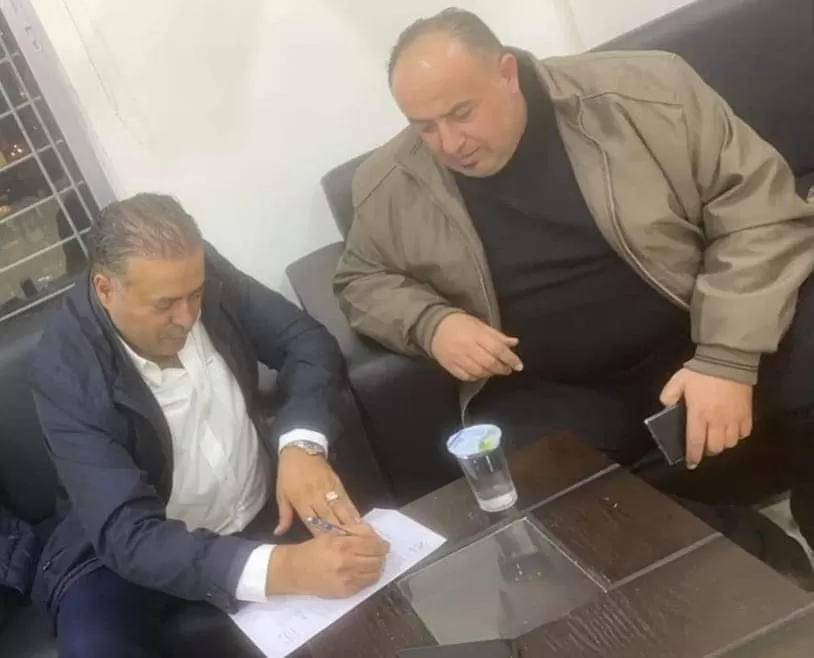 مدار الساعة,أخبار رياضية