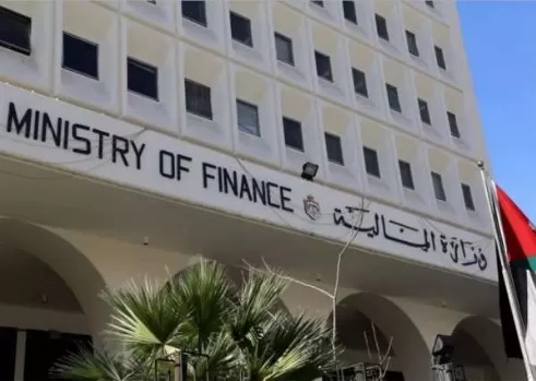 مدار الساعة,أخبار اقتصادية,وزارة المالية,سلطة المياه