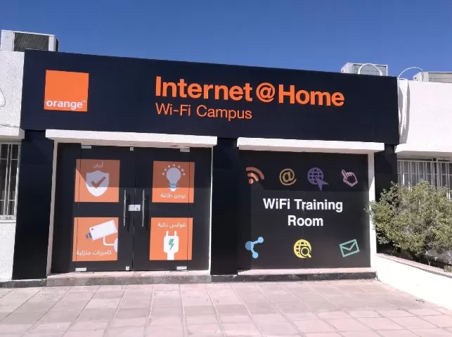 مدار الساعة,Video,فيديو,مناسبات أردنية,كورونا