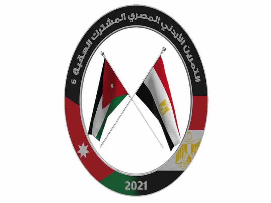 مدار الساعة,أخبار الأردن,اخبار الاردن,القوات المسلحة الأردنية,القوات المسلحة,الجيش العربي