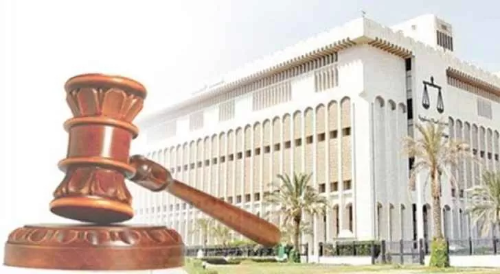 مدار الساعة,أخبار عربية ودولية,محكمة التمييز,حزب الله