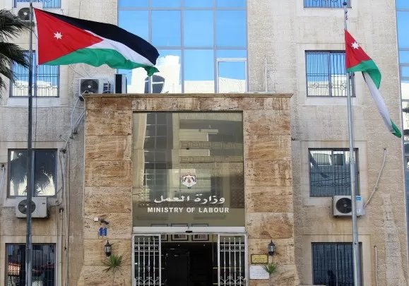 مدار الساعة,أخبار الأردن,اخبار الاردن,كورونا,وزارة العمل