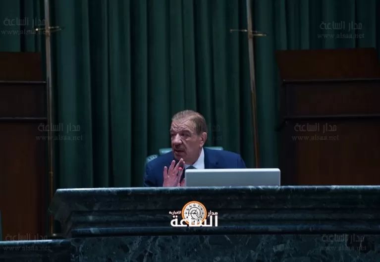 مدار الساعة,أخبار مجلس النواب الأردني,مجلس النواب