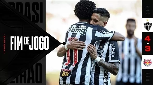 مدار الساعة,أخبار رياضية