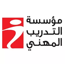 مدار الساعة,أخبار الأردن,اخبار الاردن,كورونا,مؤسسة التدريب المهني,التدريب المهني
