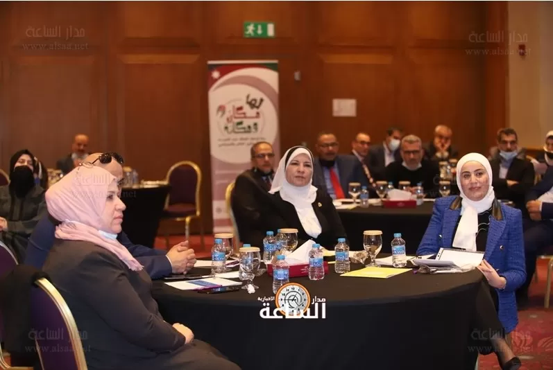 مدار الساعة,أخبار مجلس النواب الأردني,وزيرة الدولة للشؤون القانونية,الملك عبدالله الثاني,وزارة التربية والتعليم,الأمم المتحدة,التنمية المستدامة,البحر الميت