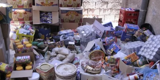مدار الساعة,أخبار الأردن,اخبار الاردن