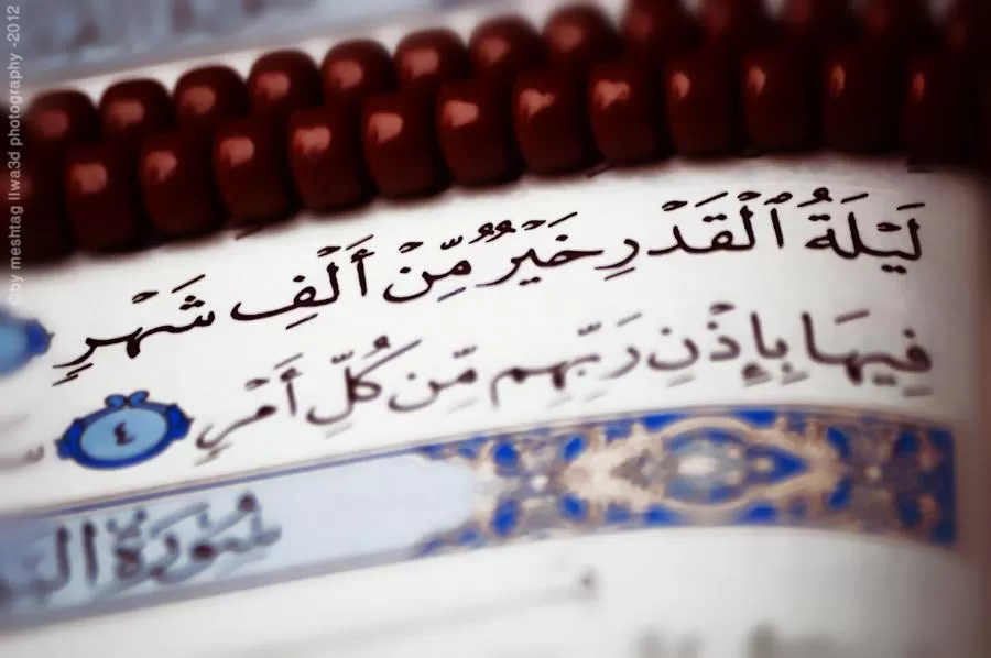 مدار الساعة,شؤون دينية