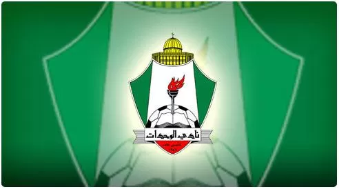 مدار الساعة,أخبار رياضية,الملك عبد الله الثاني