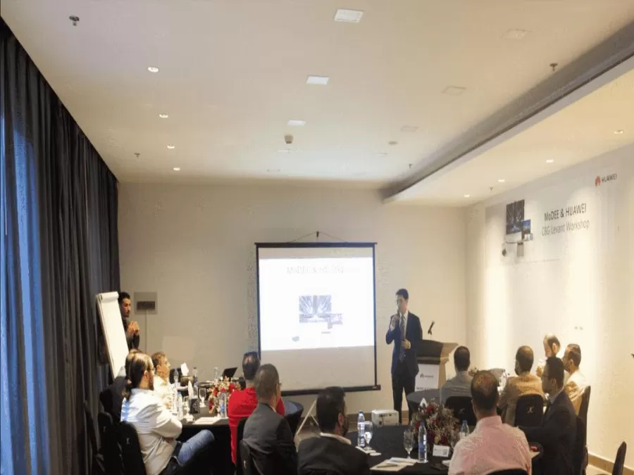 مدار الساعة,أخبار اقتصادية,وزارة الاقتصاد الرقمي والريادة,وزارة الاقتصاد الرقمي