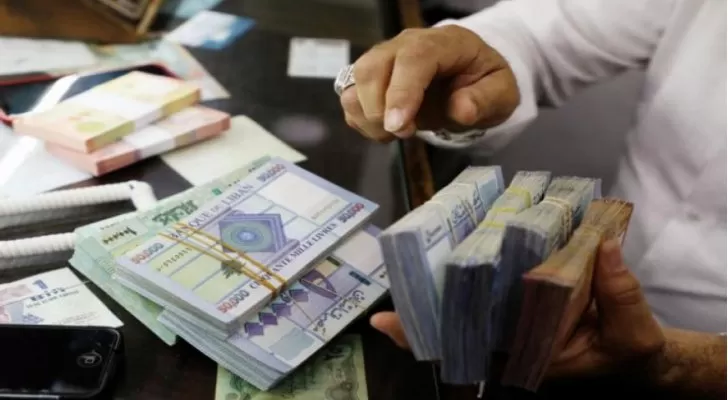 مدار الساعة,أخبار اقتصادية,مكافحة الفساد