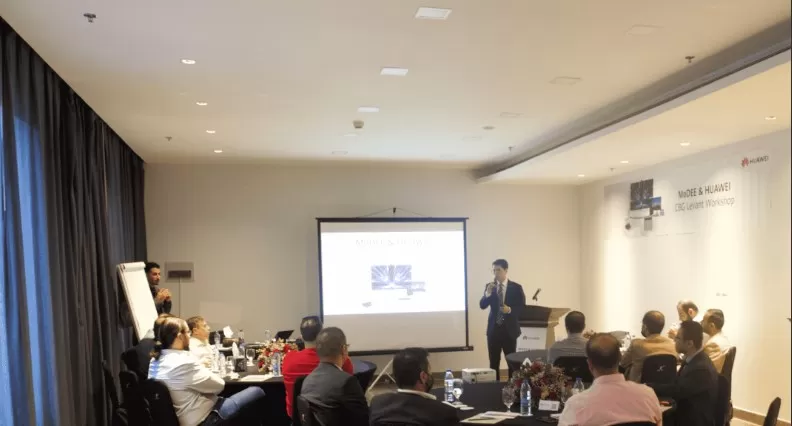 مدار الساعة,مناسبات أردنية,وزارة الاقتصاد الرقمي والريادة,وزارة الاقتصاد الرقمي