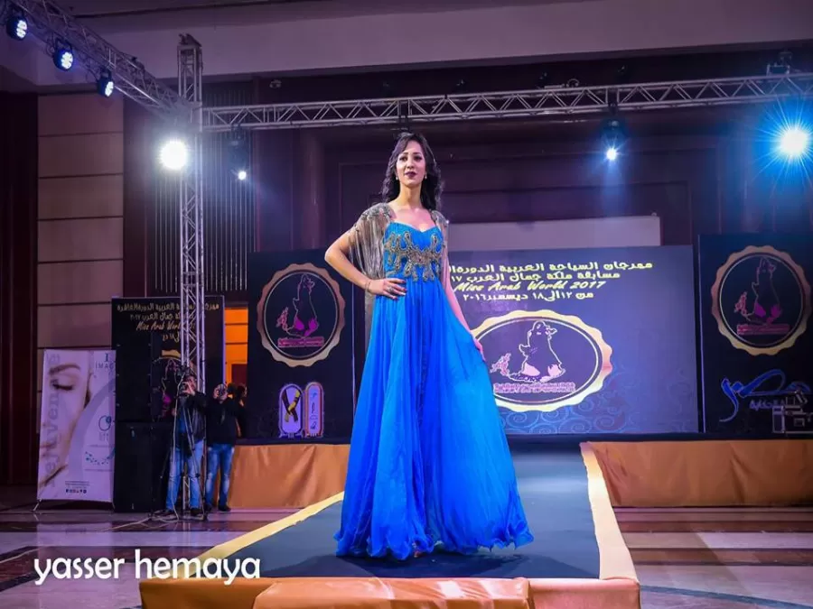 مدار الساعة,أخبار ثقافية