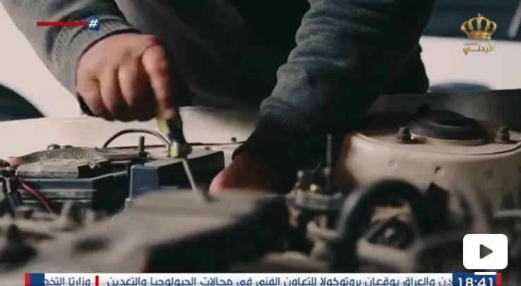 مدار الساعة,أخبار الأردن,اخبار الاردن