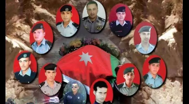 مدار الساعة,أخبار الأردن,اخبار الاردن,القوات المسلحة
