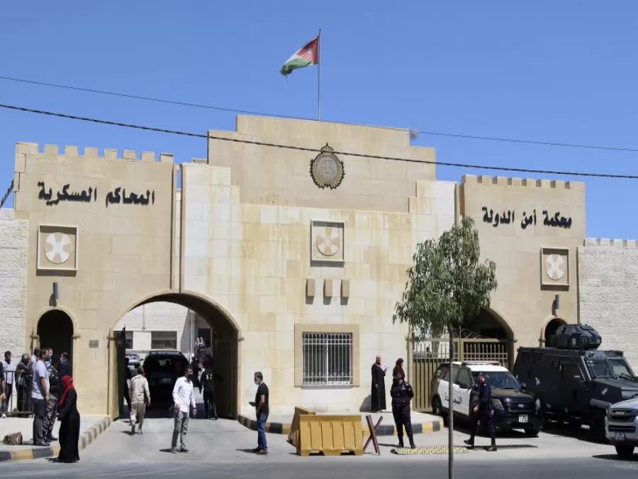مدار الساعة,أخبار الأردن,اخبار الاردن,محكمة أمن الدولة