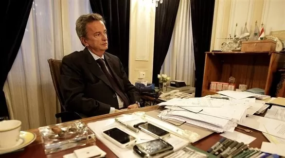 مدار الساعة,أخبار اقتصادية