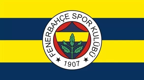 مدار الساعة,أخبار رياضية