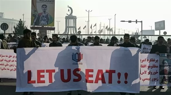 مدار الساعة,أخبار عربية ودولية,الأمم المتحدة