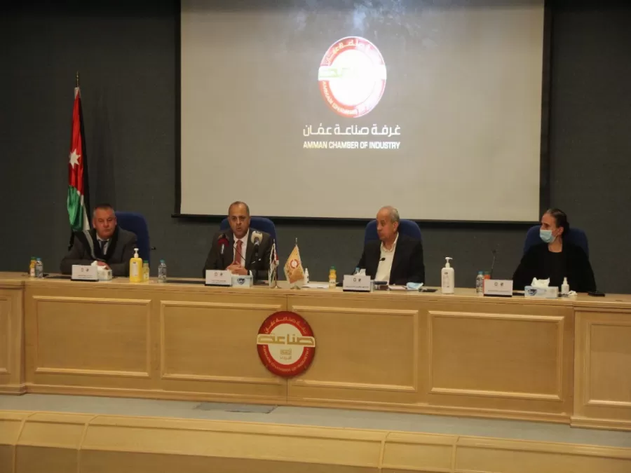 مدار الساعة,أخبار اقتصادية,مجلس النواب,غرفة صناعة عمان,أمانة عمان,الضمان الاجتماعي,الميزان التجاري