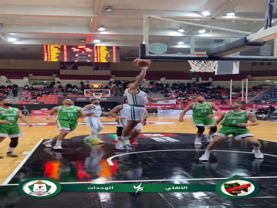 مدار الساعة,أخبار رياضية