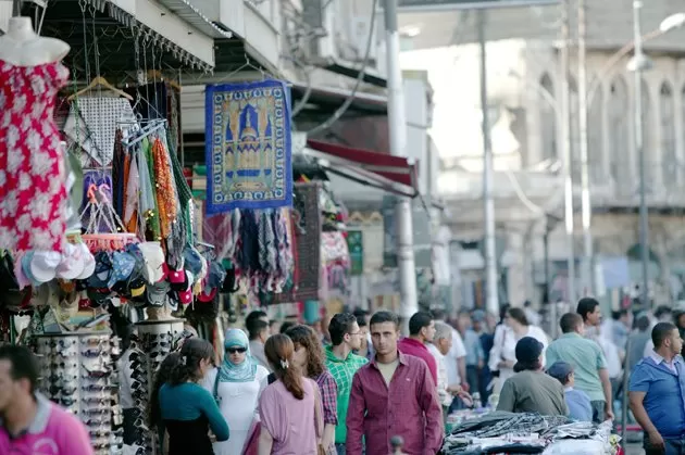 مدار الساعة,أخبار اقتصادية,كورونا,غرفة تجارة الأردن