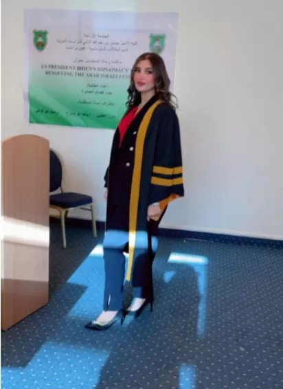 مدار الساعة,أخبار المجتمع الأردني,الحسين بن عبدالله الثاني,الجامعة الأردنية