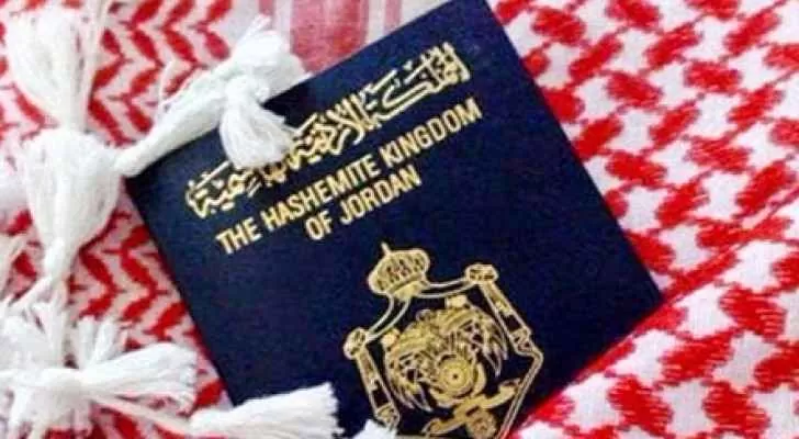 مدار الساعة,أخبار الأردن,اخبار الاردن,دائرة الأحوال المدنية والجوازات,دائرة الأحوال المدنية,دائرة المخابرات العامة