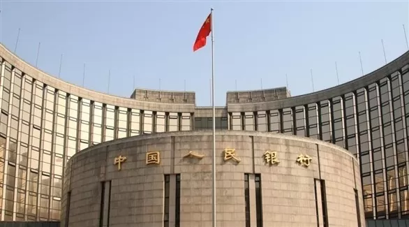 مدار الساعة,أخبار اقتصادية,البنك المركزي