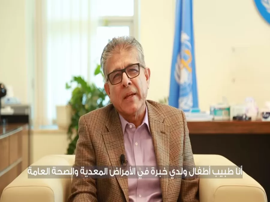 مدار الساعة,Video,فيديو,أخبار الأردن,اخبار الاردن,كورونا,منظمة الصحة العالمية
