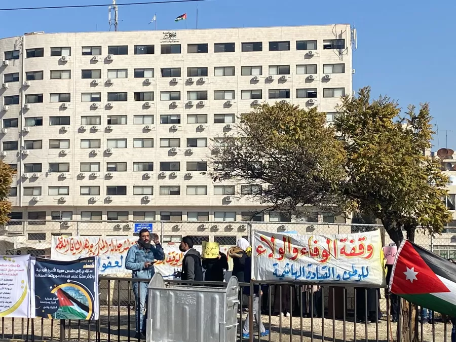 مدار الساعة,أخبار مجلس النواب الأردني,مجلس النواب