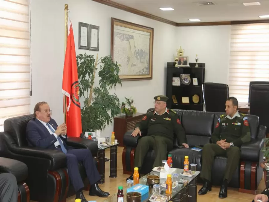 مدار الساعة,مناسبات أردنية,المركز الجغرافي الملكي الأردني,الجمعية العلمية الملكية,البحر الميت