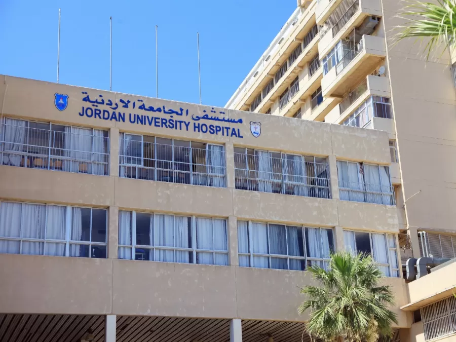 مدار الساعة,أخبار الأردن,اخبار الاردن,كورونا,مستشفى الجامعة الأردنية
