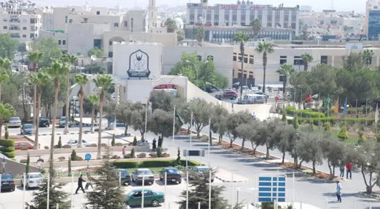 مدار الساعة,أخبار الجامعات الأردنية,الملكة رانيا,وزارة التعليم العالي والبحث العلمي,وزارة التعليم العالي,جامعة اليرموك